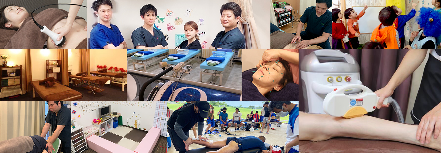 介正グループホームページメイン画像